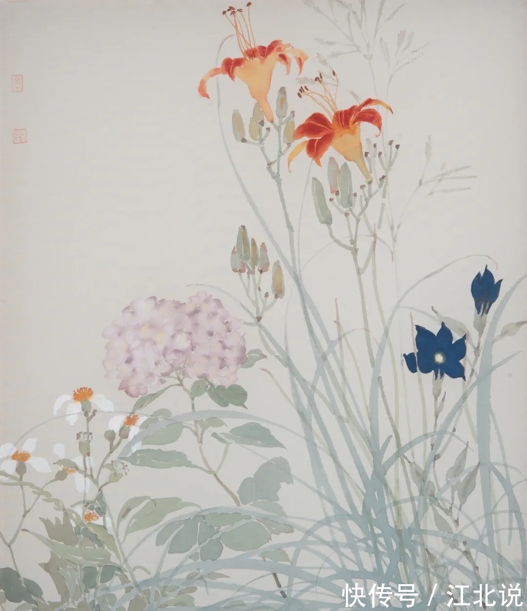 南田&李恩成没骨花鸟画，得南田先生之逸趣
