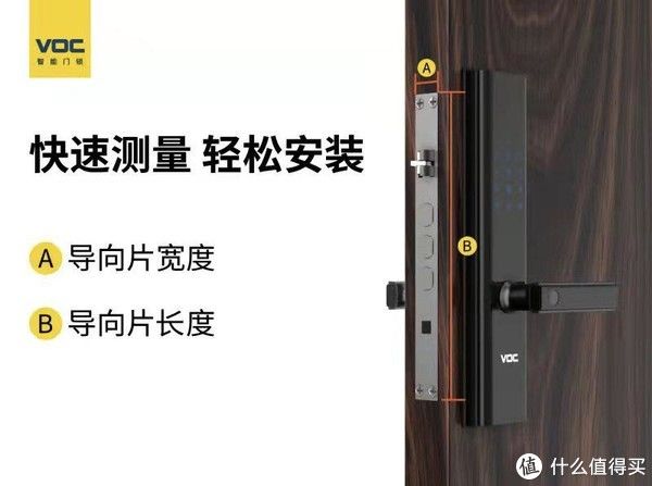 密码|VOC人脸识别智能门锁T11-Face测评：与华为一起开启安全智慧家居生活