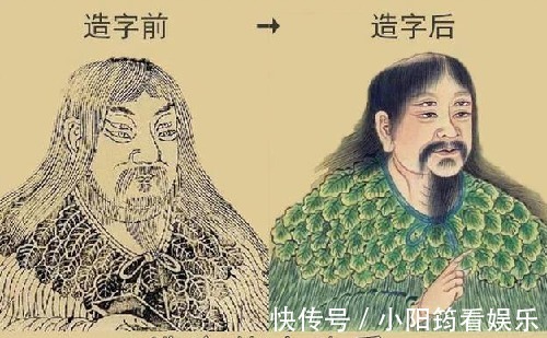 母系社会|母亲如此伟大,为何“毒”里有个“母”字?古人造字思维令人惊叹