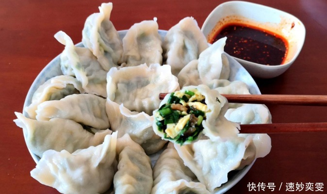 三鲜饺子怎么调馅才好吃?调料不要乱放,分享做法,饺子鲜香味美