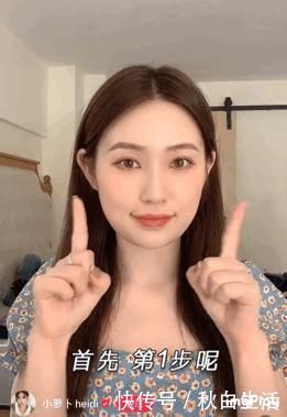 丸子头|这4个超显脸小的发型,不用染不用烫就能搞定!
