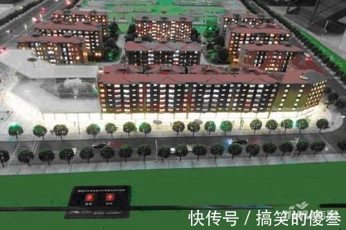 二套房|卖掉老房子再去购置新房属不属于是第二套房