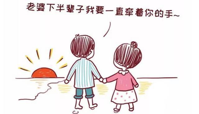 妈妈|假如孩子和老公二选一，你选谁？宝妈们的回答，一个字，绝