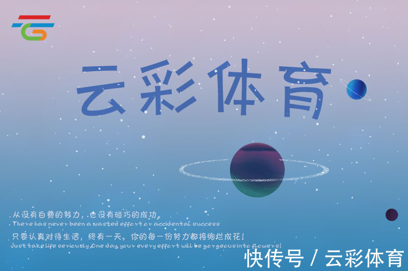 主客场制|今日足球资讯:新赛季的中超联赛想要全年恢复主客场制,非易事