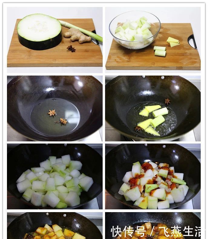 丸子|三伏天，多吃些冬瓜，8种做法，消暑祛湿好处很多