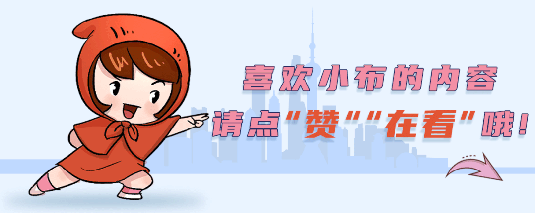 好消息|好消息！三年内这里新增建设保障房不低于62700套