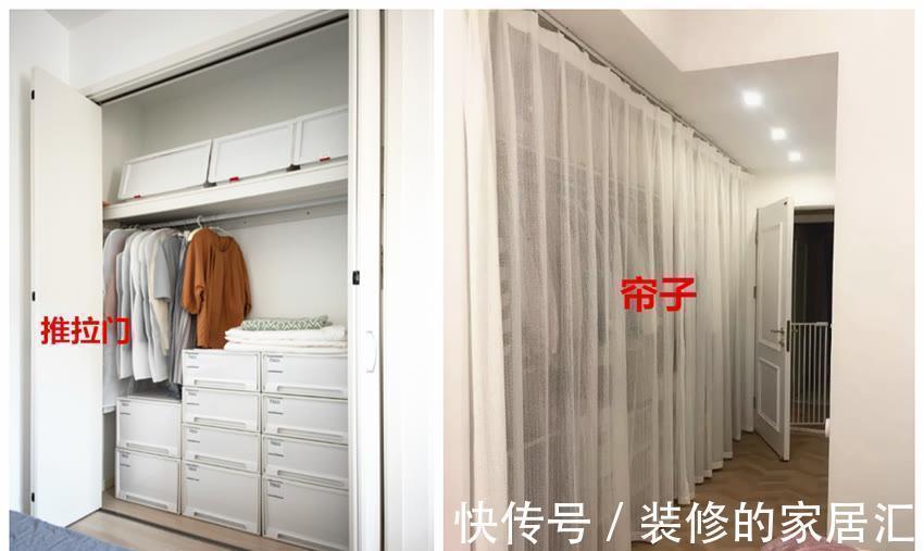 壁橱|什么是去衣柜化?它真比定做衣柜好吗?过来人表示:太爽了!