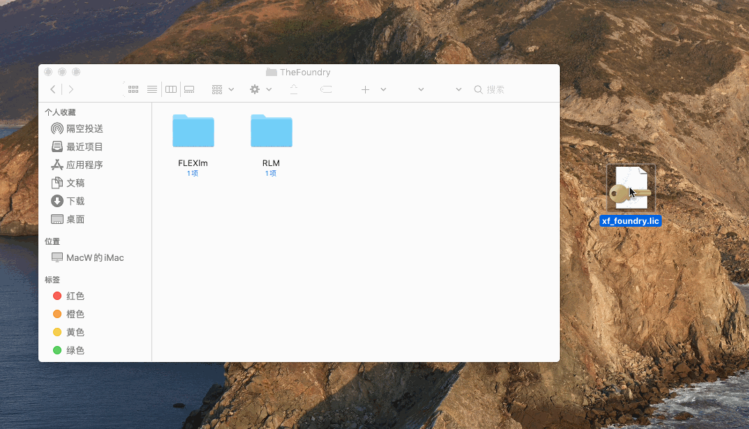影视后期特效合成软件 NUKE 13 for Mac 特别版