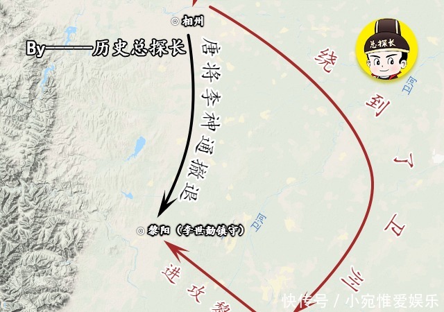 太原|唐朝战争:李渊太原老窝被端,武德二年的李渊过得有多艰难?