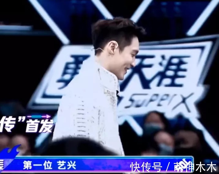 王一博|《街舞》出场顺序有猫腻,张艺兴当场质疑节目组,导演难掩慌张