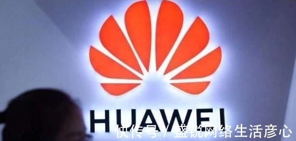华为|继英国之后,葡萄牙三大运营商也拒绝与华为合作,官方赶紧撇清责任
