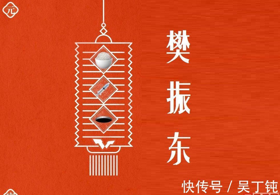 元宵节|WTT喜贺中国元宵节,猜灯谜:竹笋飞鹰鲨鱼,是国乒哪位