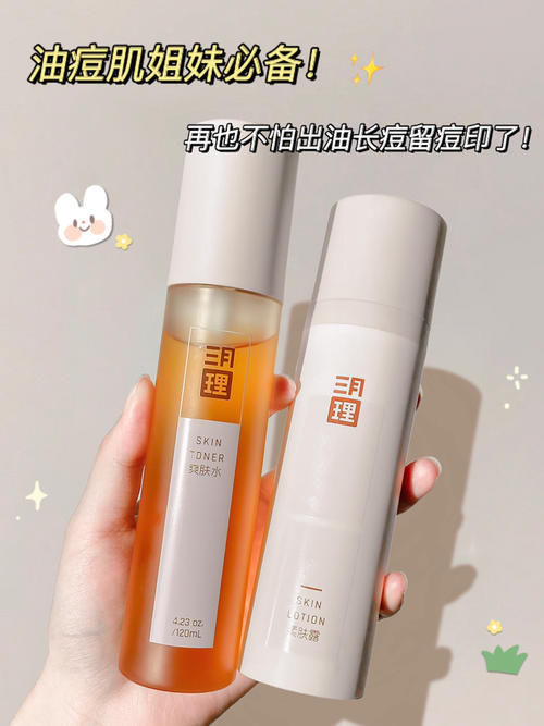 身体乳|按斤囤的平价好物,学生党爱惨了!盲买不踩雷!