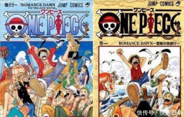 父子|海贼王奎因和弗兰奇是父子尾田对称细节,让海迷脑洞大开!