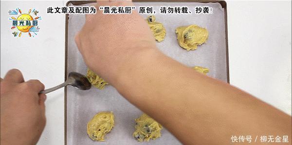 抗氧化|蓝莓曲奇,9.9元一盒的蓝莓,还可以这样吃清香柔软、甜而不腻