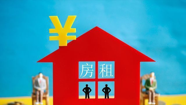 房产税|房东税来了,这三省将率先试点实行,房产税何时落地?