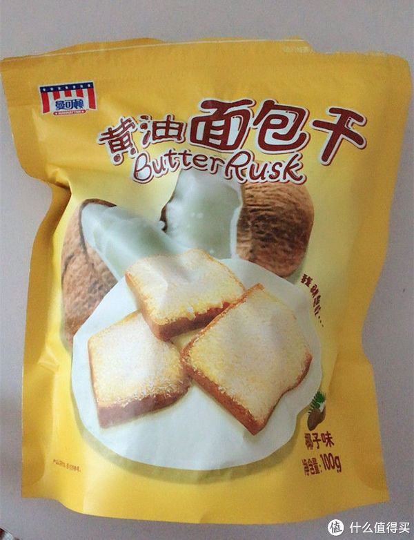 肉松|面包控！我最喜欢的13款面包，无限回购！