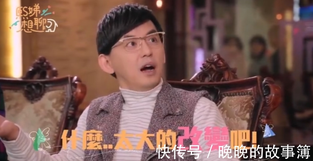 小S新节目播出，拉前男友聊婚姻，拼命搞话题网友却直呼“可怜”