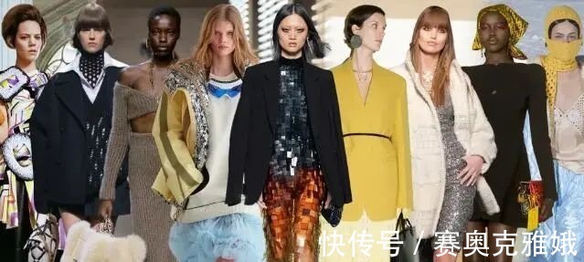 秋冬|拒绝黑白灰!今年秋冬流行色彩大盘点,让你快速走在时尚前沿