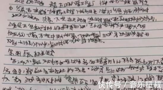 作文$小学生“火星字体”火了,老师看完心态没了:没一个字能看懂