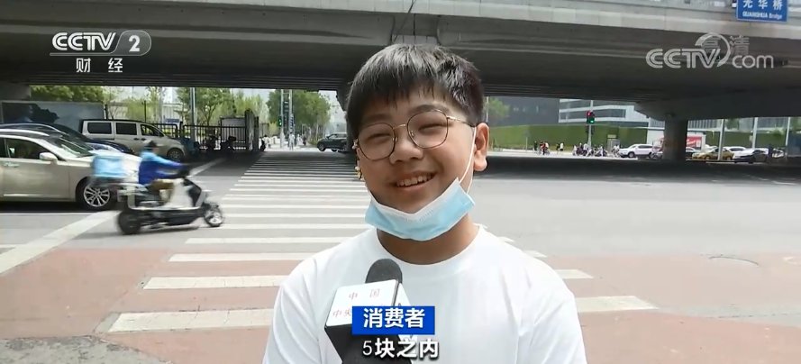 镇馆之宝|超千亿元大市场！这种雪糕火“出圈”！今年雪糕的“起步价”是…