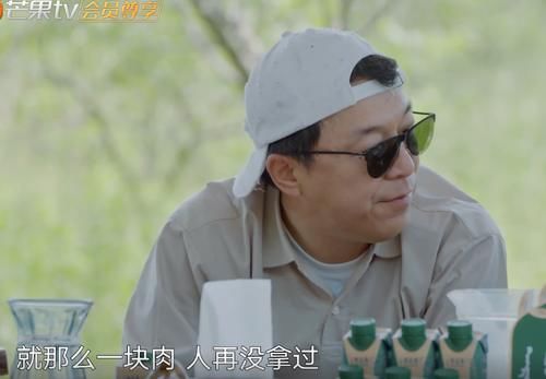 刘晓邑|吃不胖体质？张子枫早餐吃一碗面条、三碗粥，晚餐吃一盘鸡翅