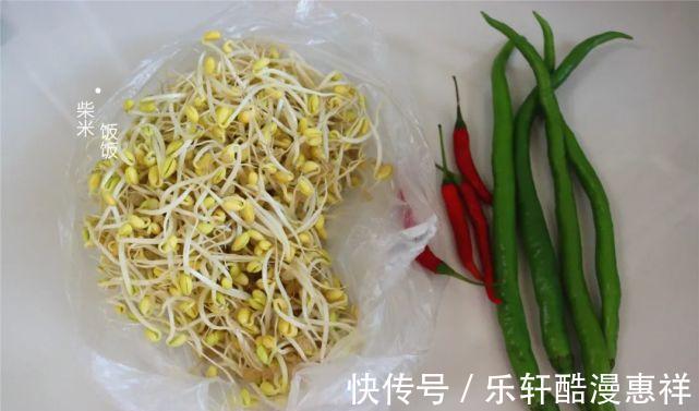 好吃|七月底,别忘了吃它,2块钱就能炒一盘,营养丰富开胃好吃