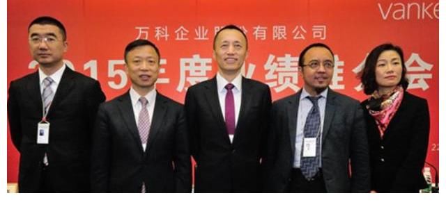 鐵飯碗|中國“最貴”女秘書——朱旭的人生路