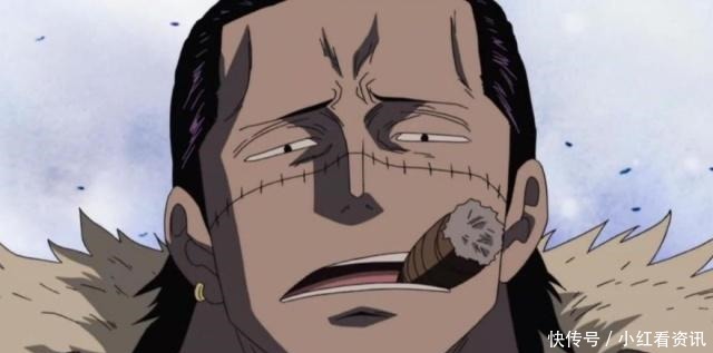 皇帝|海贼王路飞能成海上皇帝,要重酬答谢6个人,其中有人匹敌四皇