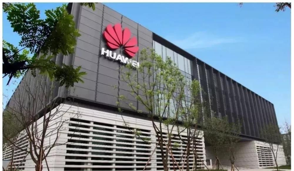 芯片|硬扛不住了?损失1万亿后,7家企业组队大闹白宫,华为罕见表态