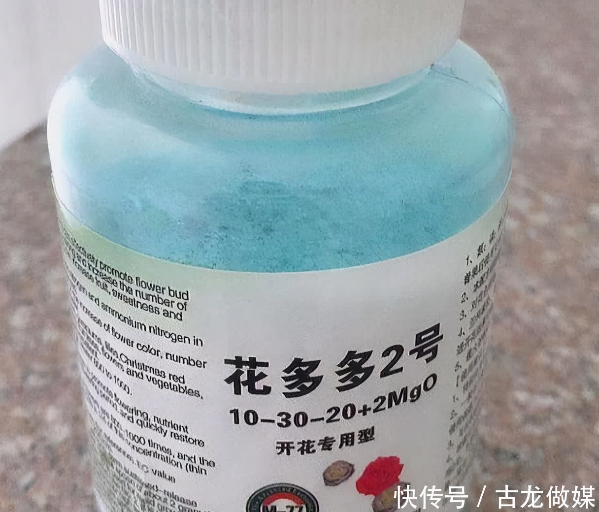 根系|养花要谨记,5种情况下,不能乱施肥,浇一盆枯萎一盆