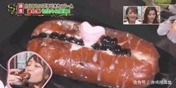 求求你们放过珍珠奶茶吧！