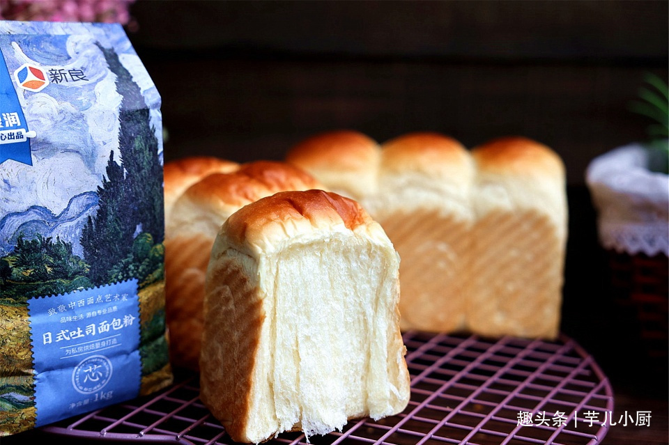 面包界的舒芙蕾—日式生吐司，做法简单，极致绵软，撕着吃最过瘾