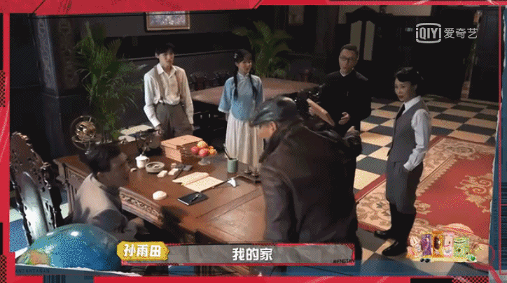 涨知识还得看他们!2021 年这几部宝藏综艺有用又下饭