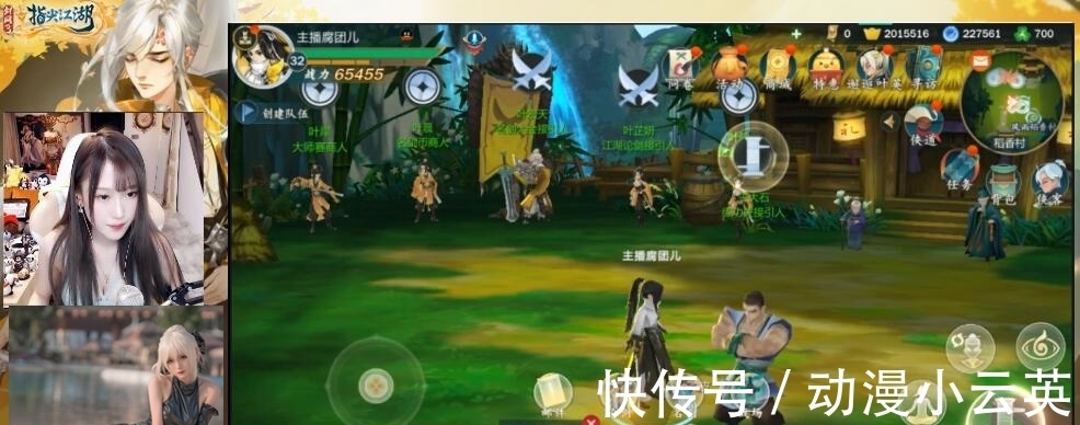 cos|纲手之后腐团儿再次COS火影,战术后退秀42码大鞋,超管连忙警告