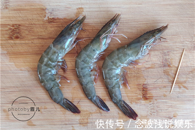 虾皮|吃虾时,要不要去虾线?70岁老渔民告诉你真相,有些常识要知道