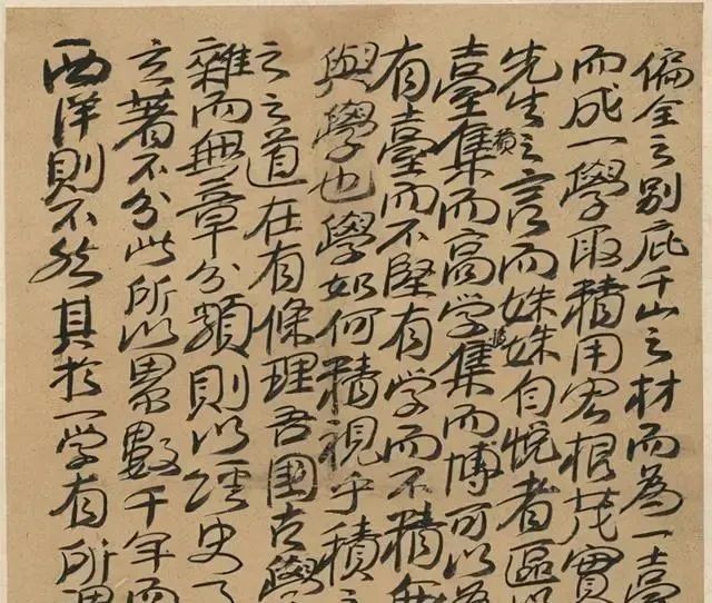 楷书&1917年伟人楷书写得序言，字势更加开阔大度，毫不拘谨，静气含蓄