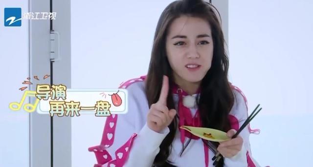 杨幂|迪丽热巴意外摔坏粉丝手机,脱口而出7个字后,在场的群众都惊了