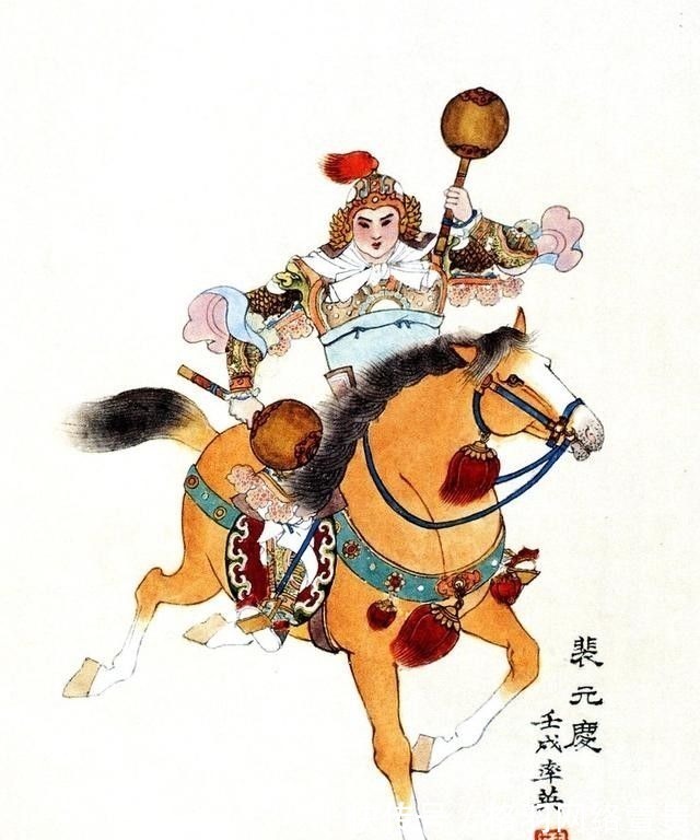 伍云召#隋唐十大英雄好汉,你知道都是谁,第一名已经不像人