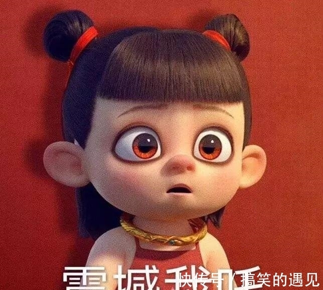 方言$笑喷！“拿扎、落咋、辣砸”…你的家乡怎么读“哪吒”？