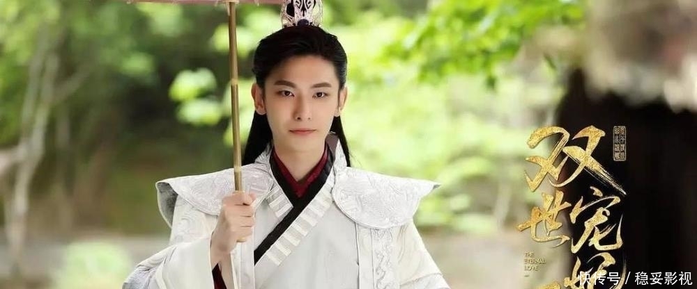 曲檀儿 《双世宠妃3》数据太真实,第四部可以安排上了