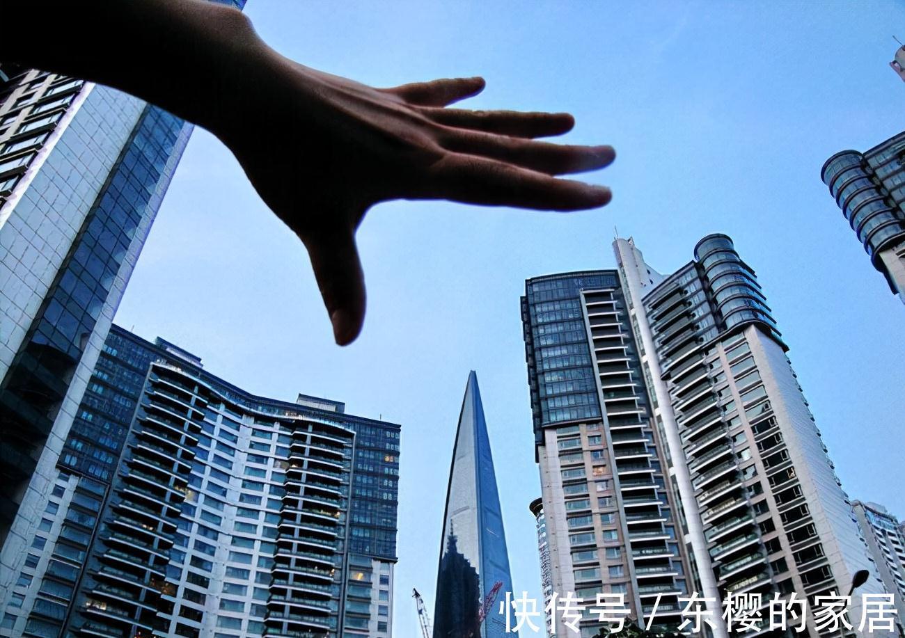 购房者|为啥很多人都在考虑购买二手房？看看这6大优势，真的很诱人