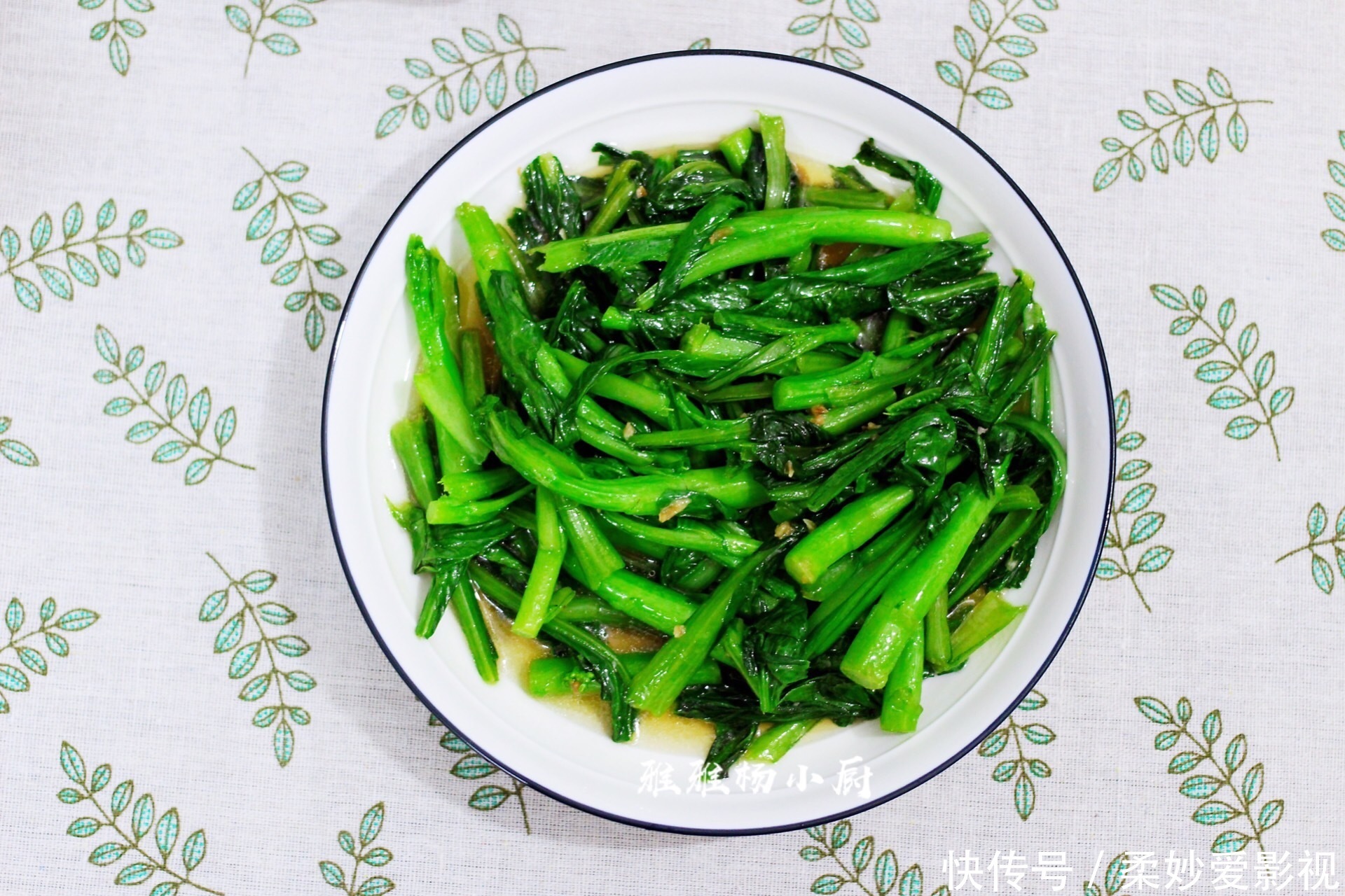 值得|晒晒我的家常晚餐,三菜一汤,花费50元,圈友值得,想吃!