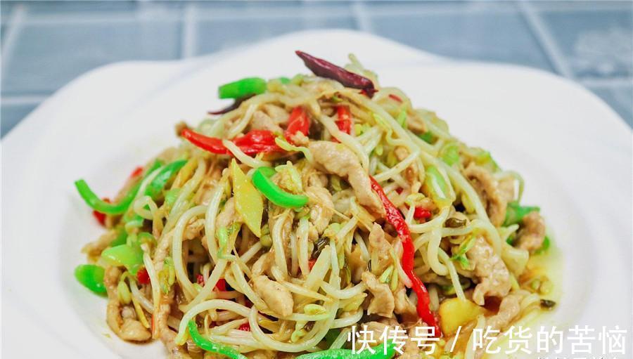 粉条|粉条炒豆芽，下饭的美味，做法很简单