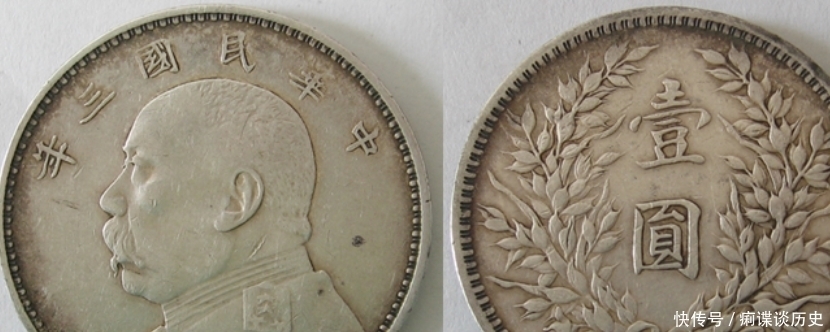 发行|袁世凯只做了80天皇帝,为何发行了7亿多枚袁大头?