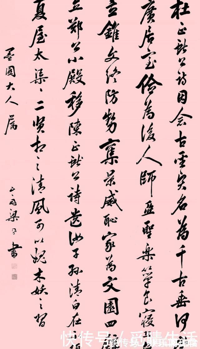 文征明$他的小楷登峰造极,其行书亦精到,洒脱文雅,网友:虎父无犬子