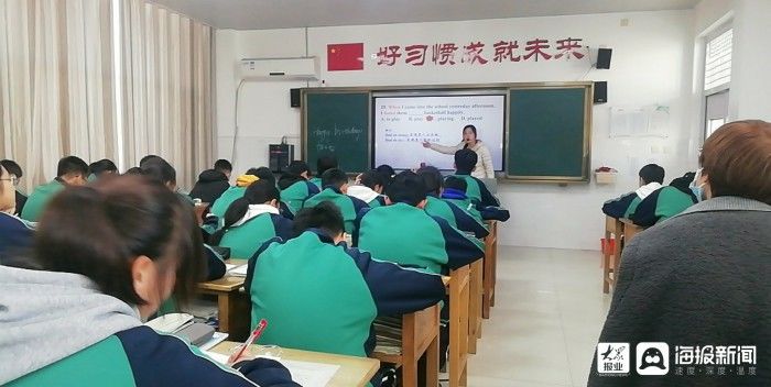 教研|两校联合教研 永安中学教师赴东营市晨阳学校交流观摩学习