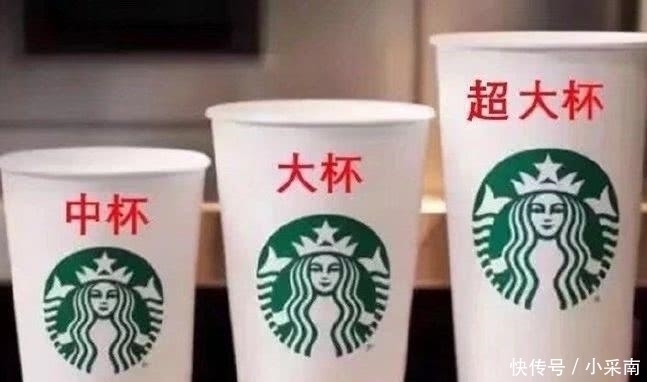 如何做一个体面的穷人常见美食“性价比”测评,差距一目了然