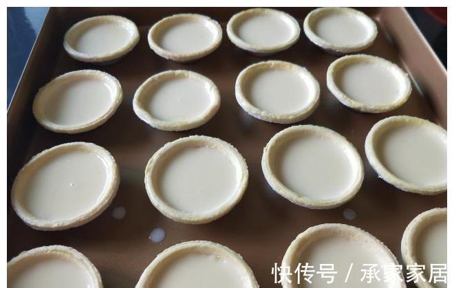 玉米油|营养美味的蛋挞,外酥里嫩奶香味十足,口感超赞