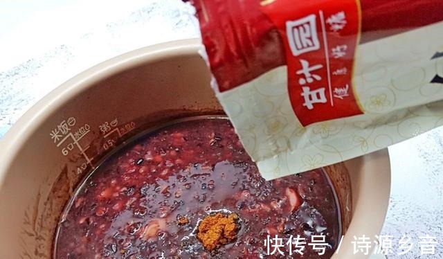 红糖|入秋后别忘给家人煮这粥,香甜软糯,早餐吃最好,暖和又管饱!